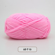 50g/Set 4ply Milk Cotton Knitting Wool Yarn Needlework Dyed