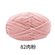 50g/Set 4ply Milk Cotton Knitting Wool Yarn Needlework Dyed