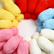 50g/Set 4ply Milk Cotton Knitting Wool Yarn Needlework Dyed