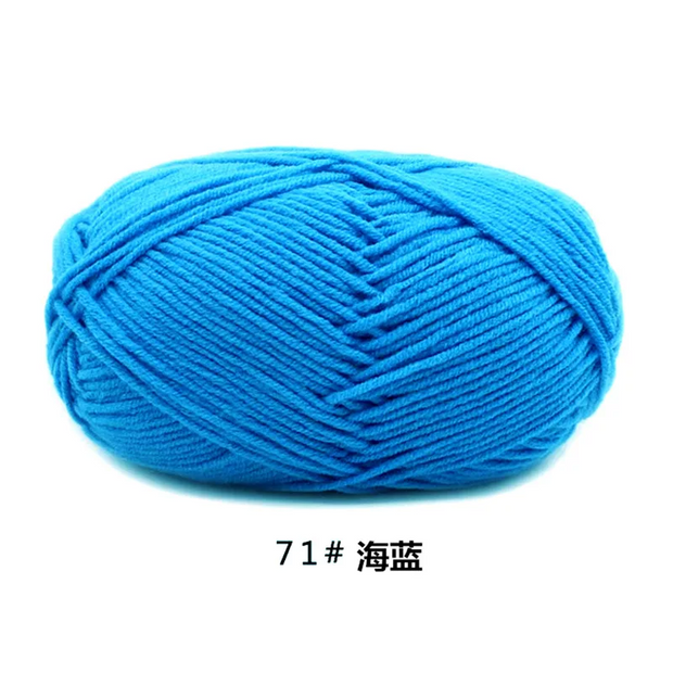 50g/Set 4ply Milk Cotton Knitting Wool Yarn Needlework Dyed