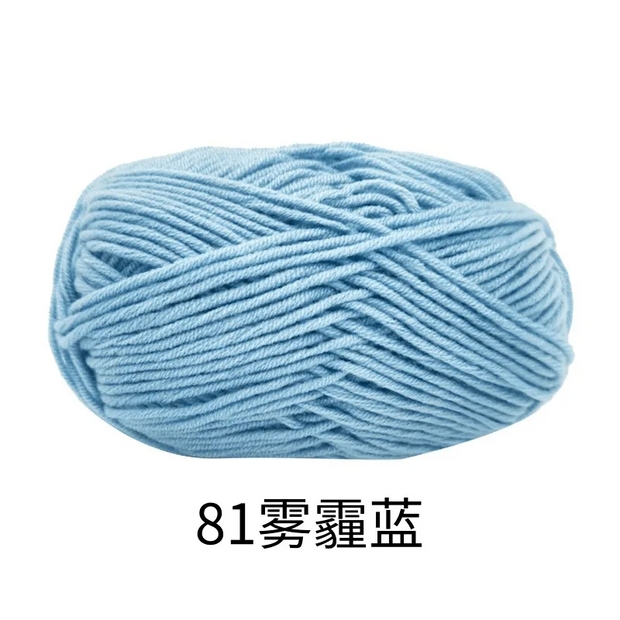 50g/Set 4ply Milk Cotton Knitting Wool Yarn Needlework Dyed