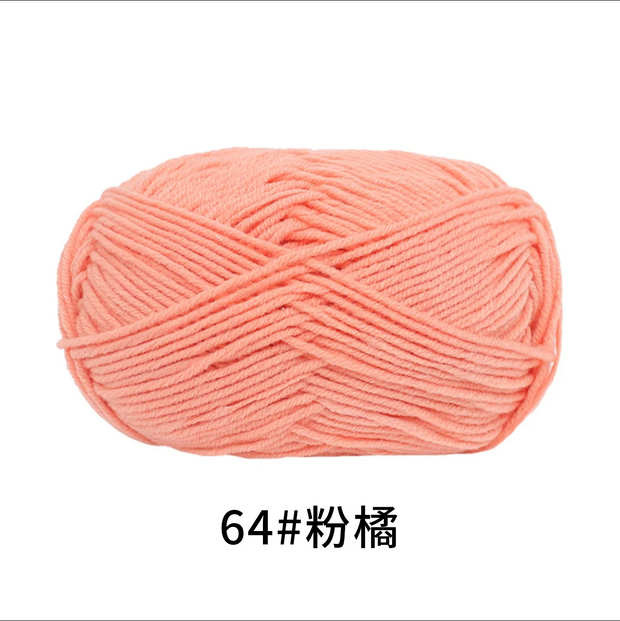 50g/Set 4ply Milk Cotton Knitting Wool Yarn Needlework Dyed